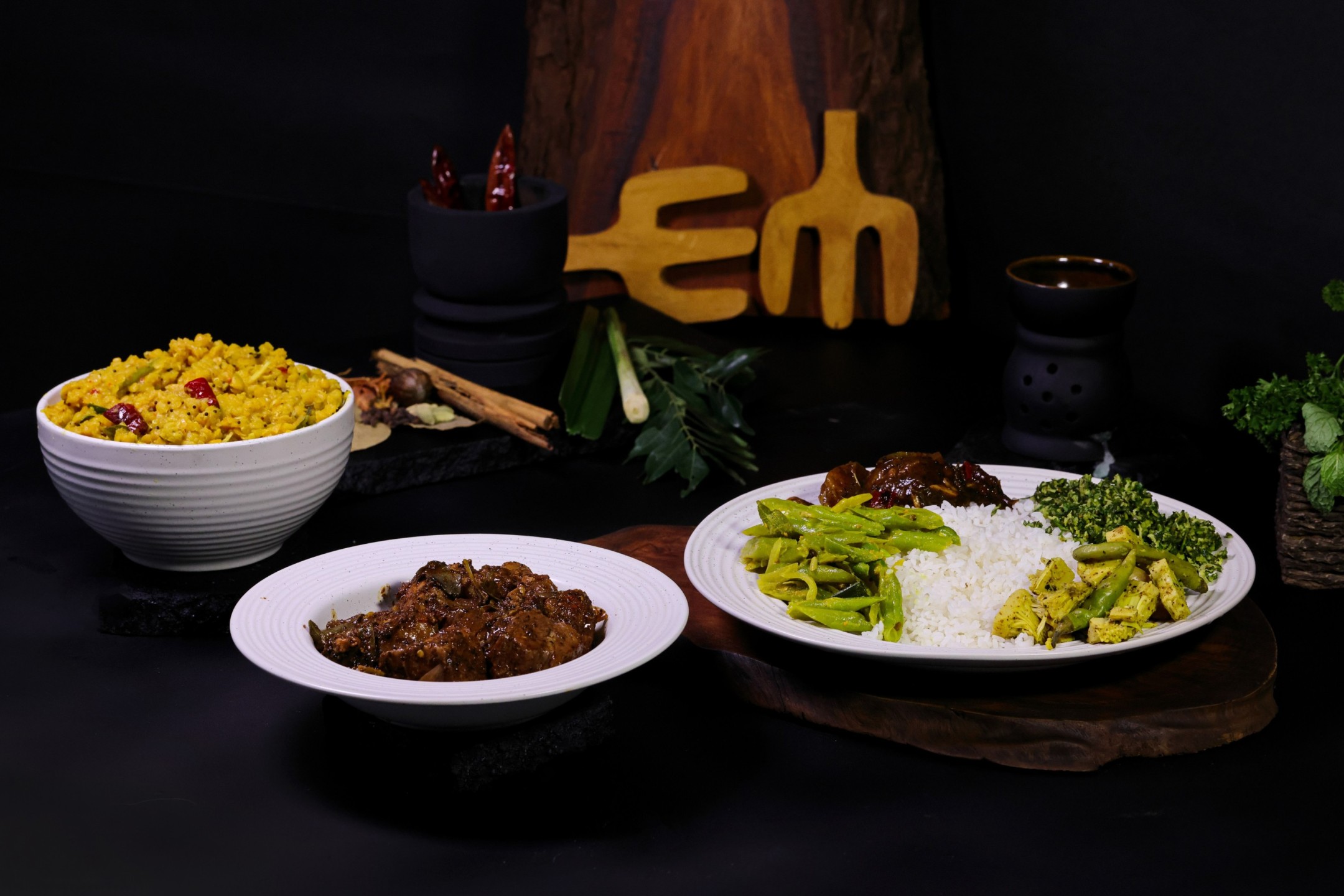 Rice & Curry - Vegetable